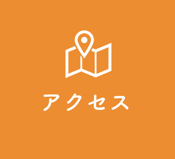 アクセス,吉岡内科クリニック｜東京都八王子市南大沢